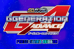 SD Gundam G Generation Advance Title Screen